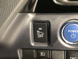 ハイブリッド車や電気自動車には「車両接近通報装置」が装着されています。早朝や深夜などできるだけ音を出したくない時にはスイッチで機能のON/OFFが可能です。