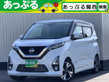 (株)あっぷるは近畿・四国で現在7店舗を展開中!整備工場・専任の整備士も在籍しております!保証も最長5年までございますのでお客様に安心安全のカーライフを提供致します。