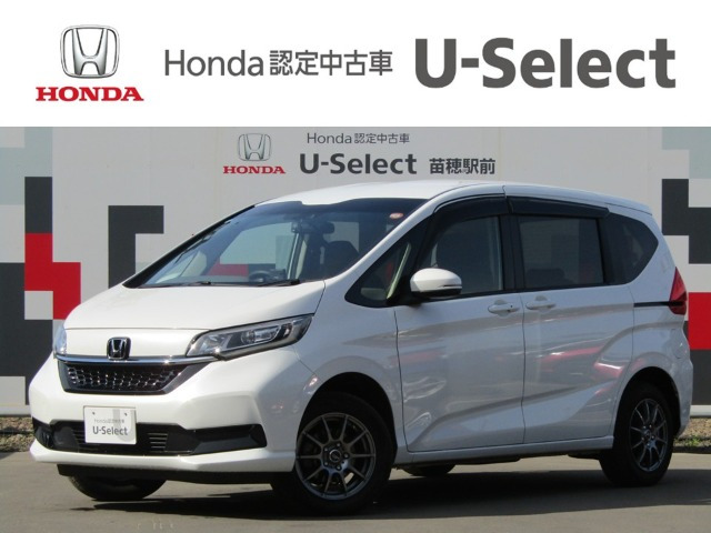 フリード+ 1.5 G ホンダセンシング 4WD 
