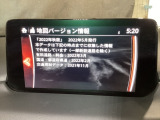 地図データーの更新ご希望のお客様は販売店スタッフにご相談ください。