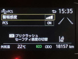 ★走行距離に注目!U-Car選びのポイントの一つは走行距離の少ない車です。この車の走行距離は実メーターです!!★無料TEL『0078-6003-269666』
