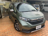 只今キャンペーン中!合言葉は「カーセンサー見たよ」で成約車にガラスコーティング施工を半額サービス!