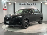 全国納車可 第三者機関証明書付 H SENSING 新車保証 試乗車 ワンオーナー ナビVXU-245VZi TV Rカメラ CD録音 BTオ-ディオ DVD ETC装備のヴェゼル e:HEVX入庫