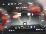 ディスプレイ