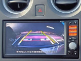 『バックカメラ装備!私共展示場で実車をご覧ください』 ※掲載車両の在庫状況確認・来店のご予約等、お気軽に日産神奈川Carスクエア湘南台までご相談ください。