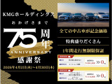 ムーヴキャンバス  660XメイクアップSAⅡ