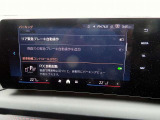 ◆納車までの流れも分かりやすく専門スタッフがご案内致します◆