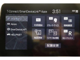 無料期間中のT-connectスタンダードサービスの無料ご利用可能期間は2028/1/31までとなります。無料期間終了後、ご利用される場合は有料になります。ご了承ください。