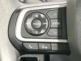 【ステアリングスイッチ】運転中、前方から目線をそらすことなく、オーディオ等の操作が可能な便利機能!安心&快適なドライブを演出してくれます♪