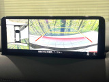 【360&deg;ビューモニター】専用のカメラにより、上から見下ろしたような視点で360度クルマの周囲を確認することができます☆死角部分も確認しやすく、狭い場所での切り返しや駐車もスムーズに行えます。