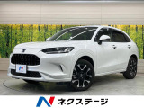 純正9型ナビ 全周囲カメラ 衝突被害軽減装置 レーダークルーズ 禁煙車