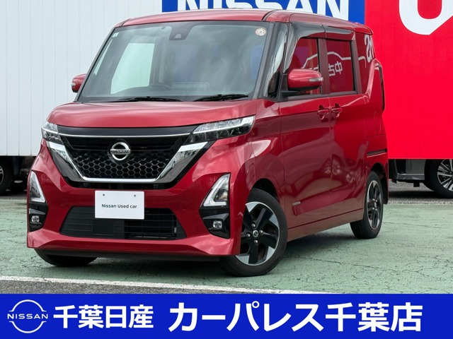 ルークス ハイウェイスター X