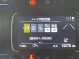 ◆【お問い合わせください】写真の内容に関してやおクルマ購入までの流れなどご不明点、ご質問等がございましたらお気軽にガリバー店舗までお問い合わせください。