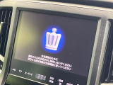 クラウンアスリート ハイブリッド 2.5 S 