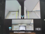 運転席から前タイヤ付近をモニターできるサイドビューモニターと、フロントカメラを装備しています