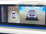 ●3Dビューカメラ:搭載されたカメラにより3Dに写られた車両を見ながらの操作が可能です