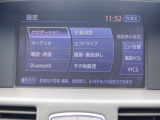 全国各地に登録納車配送可能です。なお全国の日産店にて整備、保証対応可能。