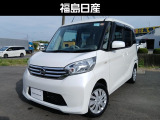 他にも画像がございますので、是非ご覧頂ければと思います。より詳しくお車をご覧いただけます。