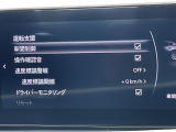 ◆【お問い合わせください】写真の内容に関してやおクルマ購入までの流れなどご不明点、ご質問等がございましたらお気軽にガリバー店舗までお問い合わせください。
