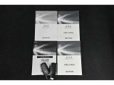 保証書・記録簿・取扱説明書と揃っていいます。キーの電池は新品にお取替えしてから納車させて頂きます。