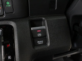 【電子制御パーキング+ブレーキホールド】便利なスイッチ式のサイドブレーキ!停車中にブレーキペダルを踏み続けなくても自動的にブレーキを保持する機能も搭載♪