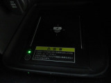 置くだけでワイヤレスで充電可能です。