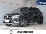 日産 キックス