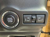 両側電動スライドドアを装備しています。運転席から操作も可能で、便利に活躍するシステムです