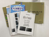 記録簿、保証書、取説等も完備されております!前オーナーさんの扱いの良さが分かりますね♪