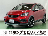 ●Honda SENSING●Honda CONNECT●ナビ装着用スペシャルパッケージ●16インチアルミホイール●Hondaスマートキーシステム●LEDヘッドライト●フルオートエアコンなどの充実装備