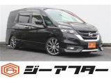 極限までこだわった仕入れで低価格を実現。低価格で良質なお車を全社総台数2,000台以上の在庫からお選びいただけます。営業時間 10:00〜19:00いざというときに頼れる最長3年の長期保証もご用意しております。困