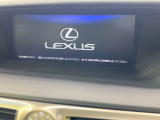 【12.3インチワイドナビ】高級感とインパクトのある大型ワイドナビを装備。各種オーディオ操作はもちろん、横長ワイド画面でのマップ2分割表示など、利便性も高いナビです♪【バックカメラ】駐車時に後方がリア