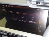 TVが見れるチューナーを装備しています。 新しい車でも付いていないことで、TVが見れない事も多々あるので要チェックです。