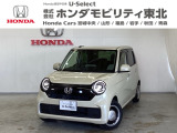 東北六県をカバーする『ホンダモビリティ東北』の全在庫のご商談も、ご希望に合わせて可能です。お気軽にお問い合わせ下さい。なお、他店にて展示の中古車は店舗間に応じて別途陸送費がかかります。ご了承ください。