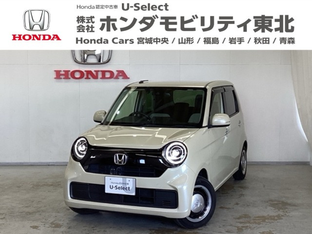 N-ONE  660 オリジナル