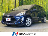純正ナビ バックカメラ 衝突軽減 禁煙車 スマートキー LEDヘッド