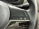 運転中も手元でコントロール。