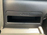 運転席のカードホルダーです。