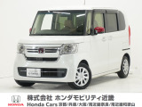 令和4年式 ワンオーナー この度は当店の車両をごらん頂きましてありがとうございます。当店の販売車両はそのほとんどが自社での下取り車とデモカー(試乗車)から構成され、安心してご購入いただけますよ