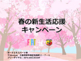 アバルト595 コンペティツィオーネ 