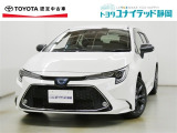 静岡県内にお住まいでご来店可能な方への販売に限らせていただいております。