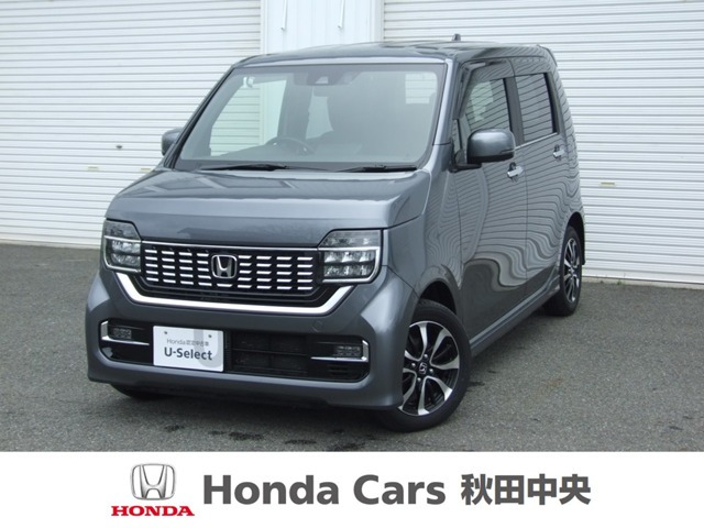 N-WGNカスタムG ホンダ センシング