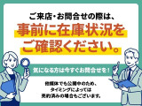 多媒体でも公開中の為、事前に在庫状況をご確認ください。
