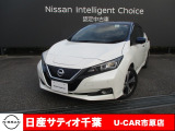 この度は日産サティオ千葉U-CAR市原店の在庫をご覧いただきありがとうございます。
