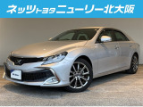 ご覧いただきありがとうございます♪【マークX】入荷しました。ワンオーナー・ETC搭載車でスタイリッシュなデザインのお車です!