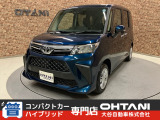 ■軽・普通車の届出済未使用車専門店の大谷自動車■ オールメーカーの届出済未使用車を取り扱っております。気になるお車がありましたらぜひお問い合わせください。お電話もお待ちしております(073-462-0492)