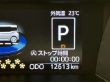 中古車のコンディションはそれぞれです、販売は原則として実車を見てからとさせて頂いております。是非見に来て下さいませ! 詳しくはスタッフまで!通話料無料のダイヤル「0078-6003-527324」
