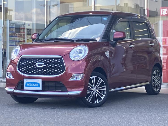 キャスト スタイル  G VS SAIII 