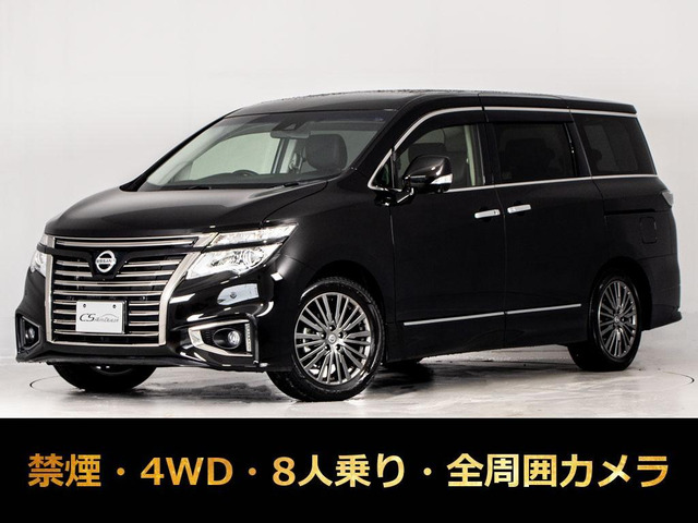 エルグランド 2.5 250ハイウェイスターS アーバンクロム 4WD 