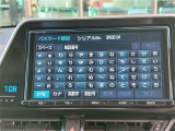C-HR  修復歴無し